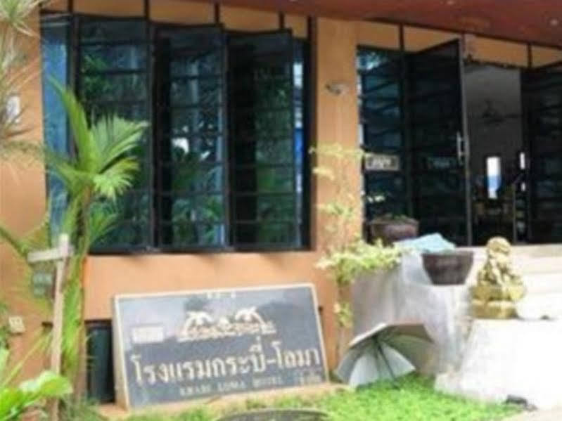 Krabi Loma Hotel Exterior photo